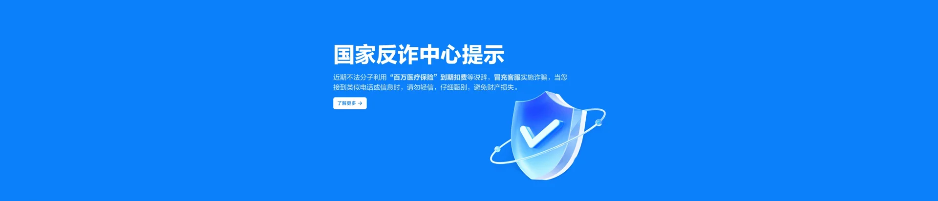 西乡县移动宽带